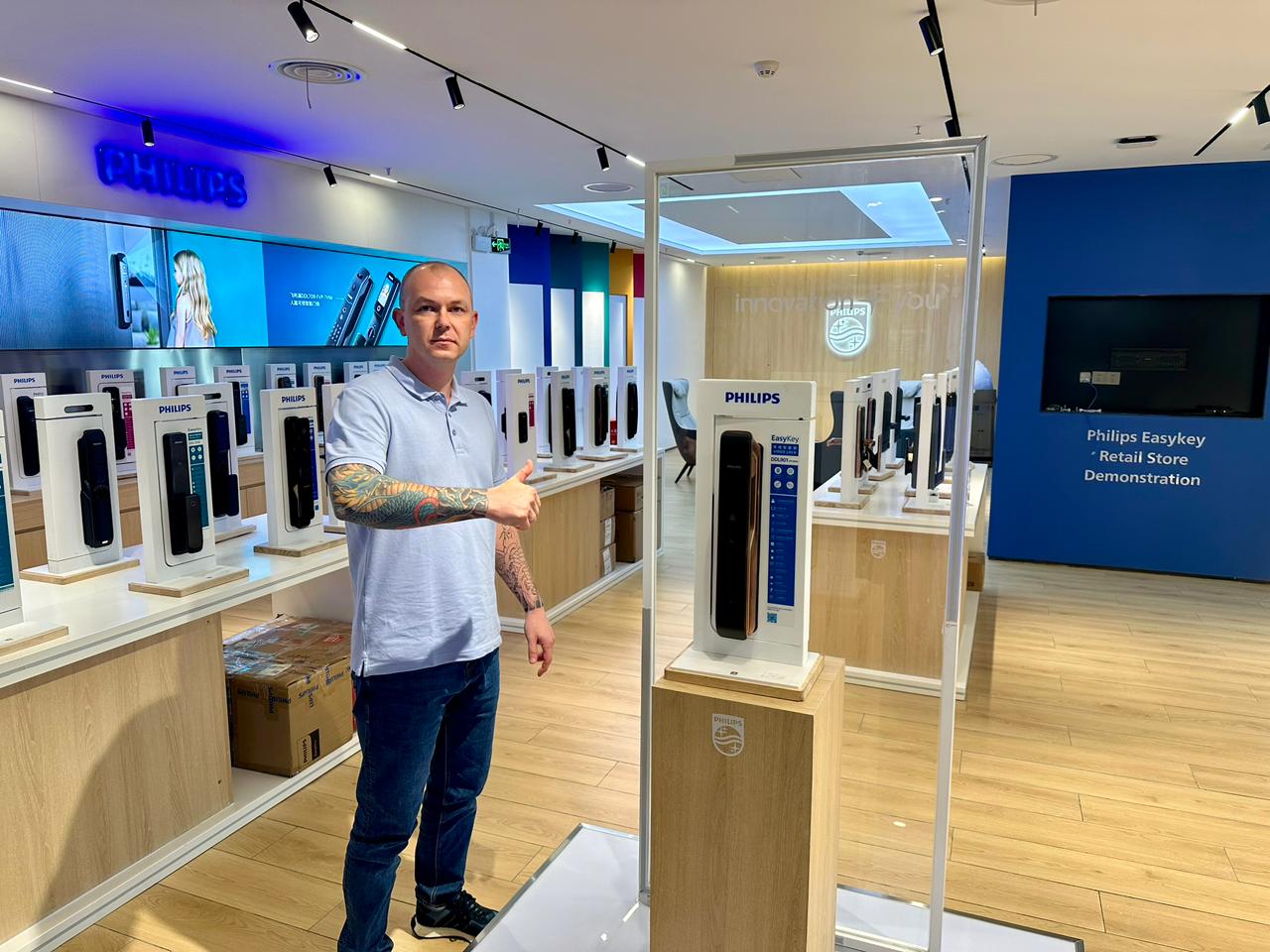 Philips шоурум